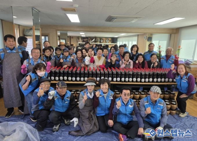 고양시 일산1동 주민자치회, ‘독마을 전통 장 나누기 행사’개최