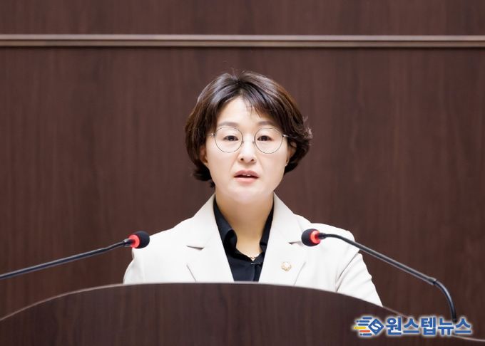 광주시의회 오현주 의원