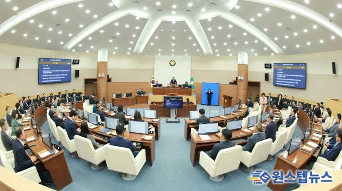 제147회 임시회 제2차 본회의