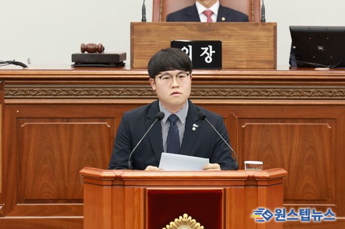 진형익 의원(건의안3)
