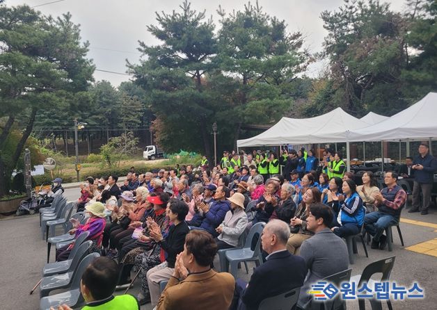 초이동 세대공감 소통을 위한 어른공경·힐링문화공연 성료