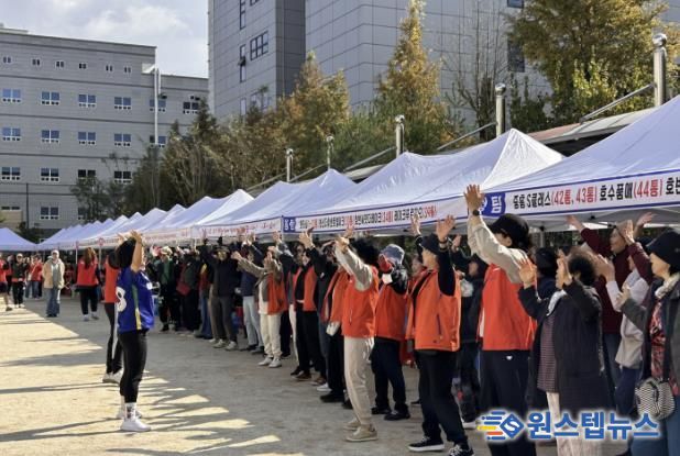 시흥시 목감동 한마음 체육대회, 화합과 웃음의 축제 한마당 펼쳐져