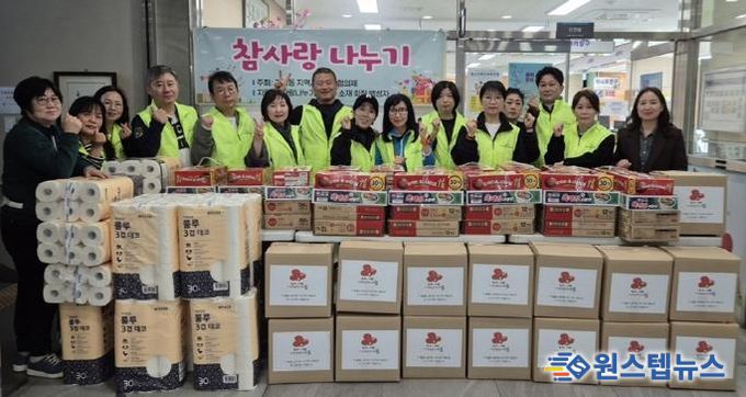 의정부시 가능동, '참사랑나누기' 취약계층 가구에 정성 담긴 나눔 실천
