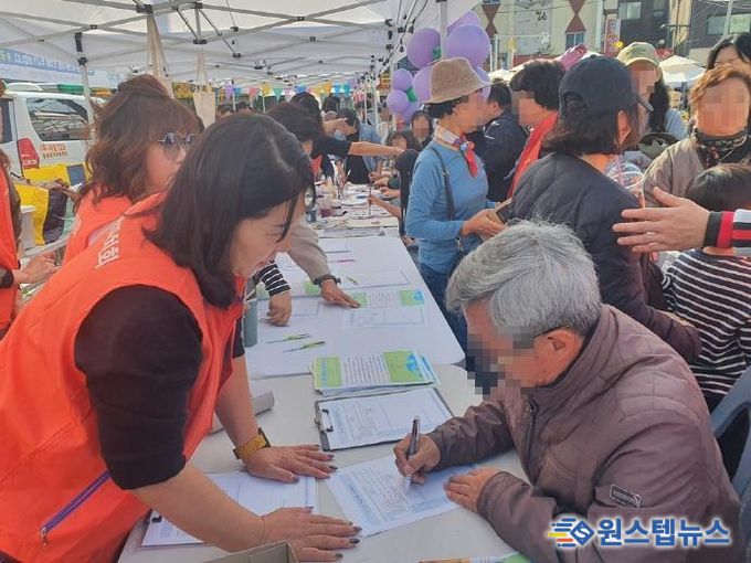 의정부시 신곡2동 주민자치회, '지역 주민과 함께 그리는 GREEN 마을 사업' 시행