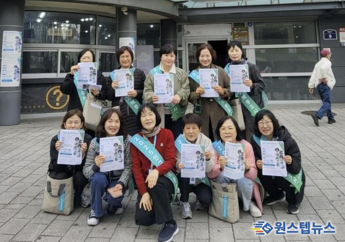 수원시 팔달구, 인구주택총조사 비대면 응답 독려 거리홍보 추진