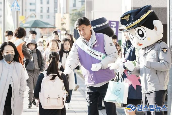 광주시, 어린이 교통사고 예방 위한 ‘학교 순회 교통안전 캠페인’ 실시
