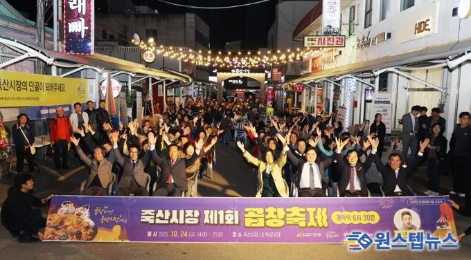 안성시