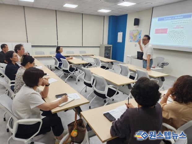 안성시, 중장년 맞춤형 ‘생애주기별 맞춤형 평생학습’ 성료