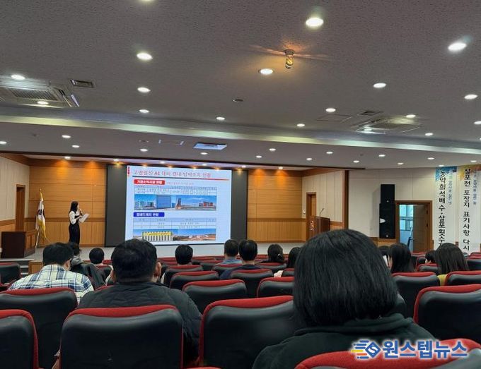 안성시, ‘25~’26년 동절기 가금농장 전담관제 방역교육 실시