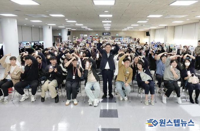 양평군, 2025년 ‘도전! 청렴 골든벨’ 개최