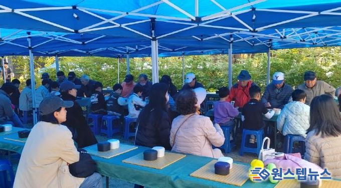 양주시 회천3동 노인회분회, '제8회 회천3동 어르신과 손주 바둑잔치' 성황리 마무리