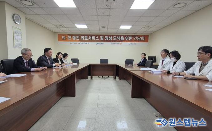 경기도의회 고준호 의원, 동국대일산병원–경기도의료원 파주병원 협진 주도