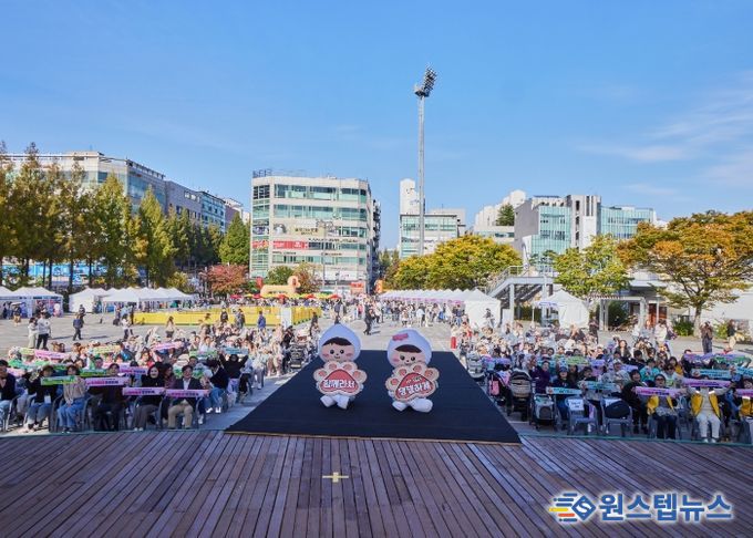 반려문화축제 기념식 퍼포먼스 촬영