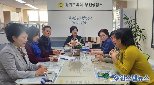 경기도의회 황진희 의원, 부천시 중앙공원에 3.1운동 기념탑 건립 관련 정담회 개최