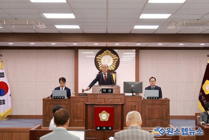 제294회 합천군의회 임시회