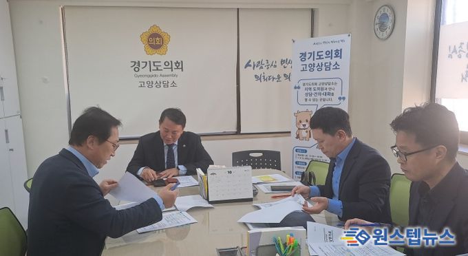 명재성 경기도의원, “고양시 경제자유구역지정은 K-컬쳐밸리 연계로 지역경제 활성화 기대”