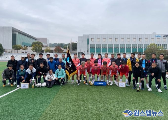고양시 제27회 덕양구청장기 축구대회 및 제4회 실버축구대회 성료