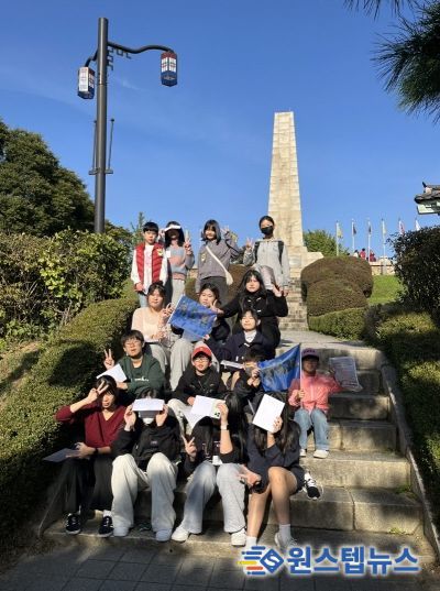 고양시 탄현청소년문화의집, 지역 간 문화교류 ‘청소년 문화도슨트’성료