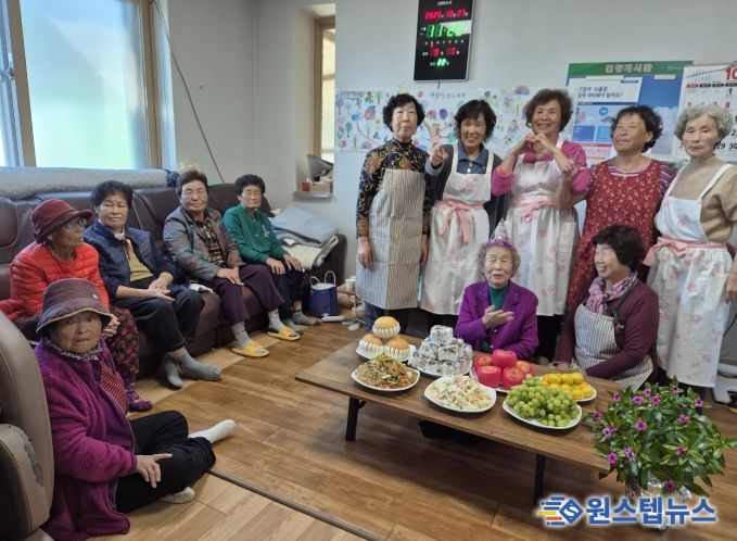 오성면 길음1리 경로당 세대 통합 잔치 개최