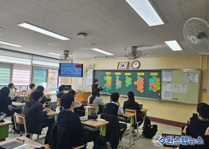 군포의왕교육지원청, 배움이 즐거운 나다움 미래교육 2025 초·중·고 하반기 수업나눔한마당집중주간 운영