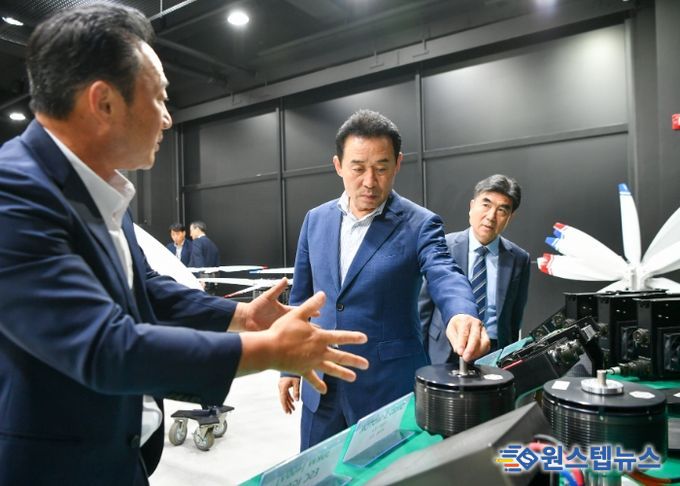 드론박람회
