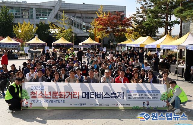 활동사진
