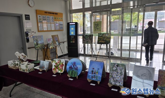 용인도시공사 모현다목적복지회관, ‘2025년 수강생 작품 전시회’개최