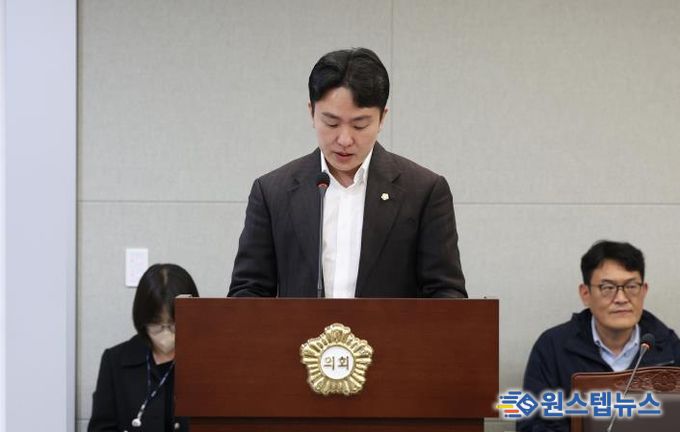 노성철 의원 조례 대표발의