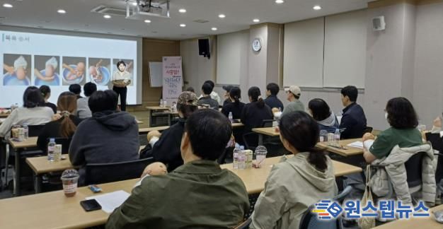 초보 엄마ㆍ아빠의 설렘 응원, '시흥형 출산ㆍ육아학교' 호응 활활