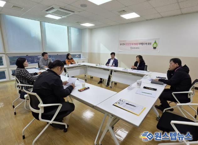 동두천시보건소, 2025년 제2회 정신건강 위기대응 지역협의체 회의 개최