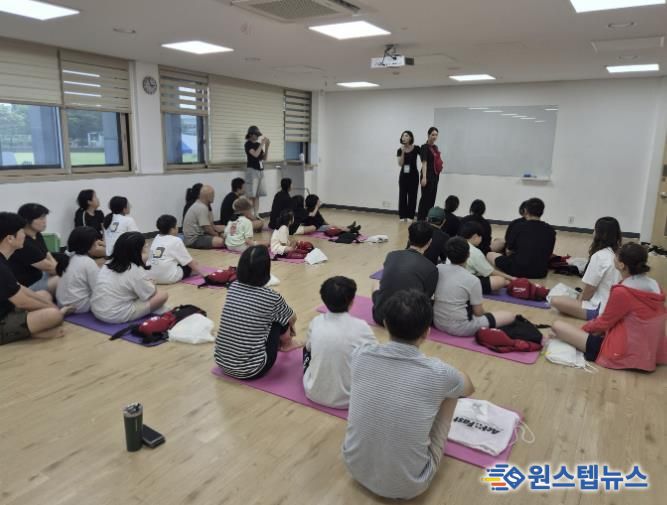 캠핑하며 배우는 생명안전! 수원유스호텔, 11월 1일 '가족안전체험' 운영