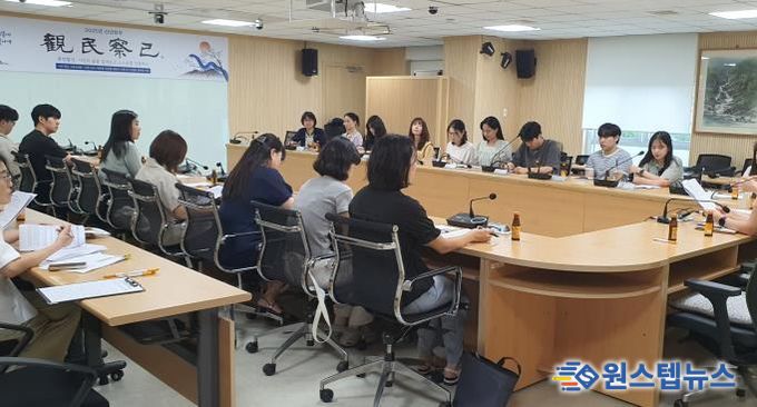 수원시 팔달구, 돌봄통합지원 준비의 마중물 '동심지언(同心之言)' 개최