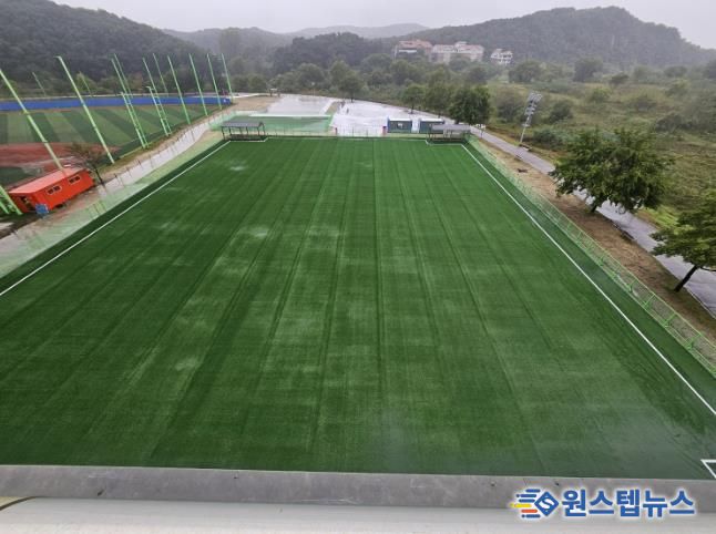 여주시 양섬에 전용 그라운드골프장 준공, 시민 여가공간 새롭게 탄생