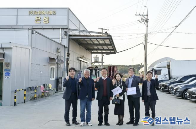 이충우 여주시장, 농업회사법인 은성 기업체 현장 방문