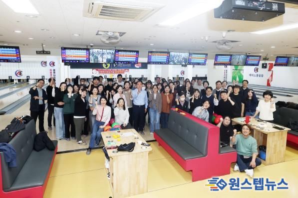 오산시사회복지사협회, 사회복지사 화합 위한‘볼링데이’개최