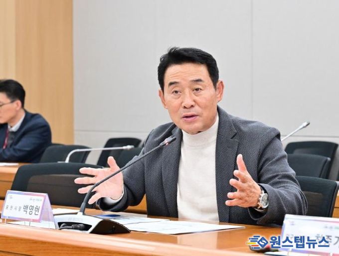 포천시, ‘다문화학생 맞춤형 교육지원 방안 연구용역 착수보고회’ 개최