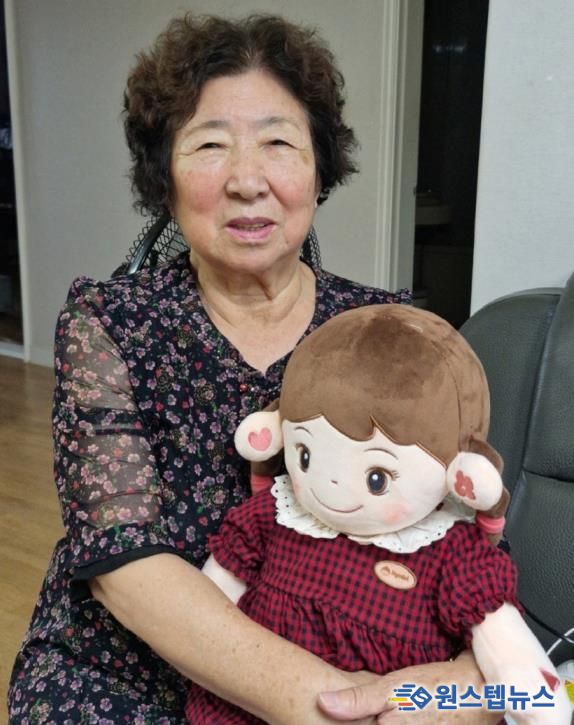 포천시, 인공지능(AI) 기술기반 노인돌봄사업 추진