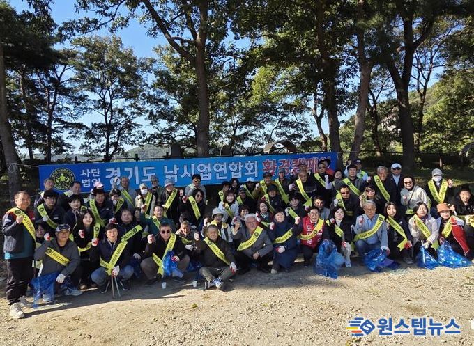 안성시, 금광저수지 환경정화 자원봉사활동 실시...민‧관이 함께 깨끗하고 안전한 낚시 환경 조성 앞장