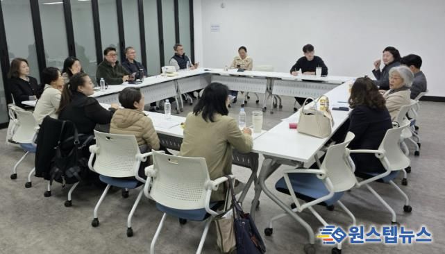 군포시진로교육협력센터, '2025년 직업인특강' 운영평가회 개최