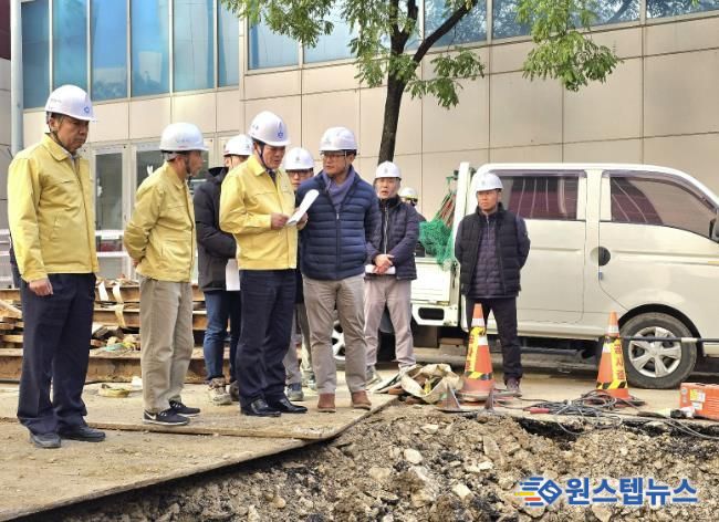 최대호 안양시장 범계역 인근 지역난방 열수송관 파열사고 현장 방문 사진