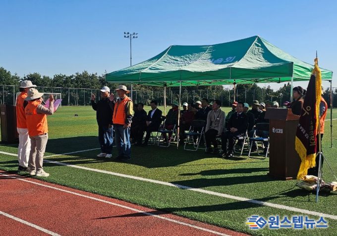 이천시 그라운드골프협회장기 남부권 대회 성황리 개최