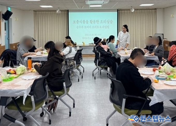 평택시, 영양플러스사업으로 임산부와 영유아 식습관 개선 앞장