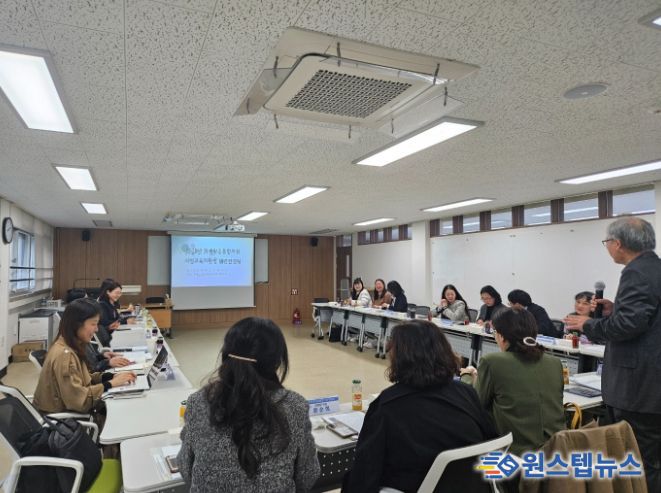 학생맞춤통합지원 체계 구축 강화를 위한 시범교육지원청 컨설팅 실시
