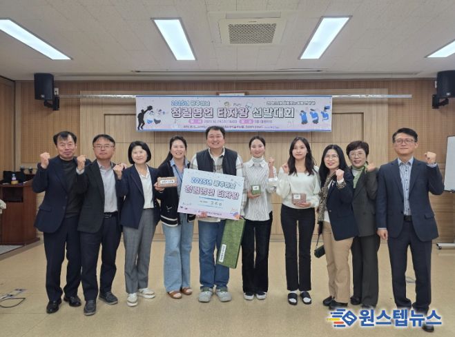 경기도광주하남교육지원청, ‘청렴명언 타자왕 선발대회’개최