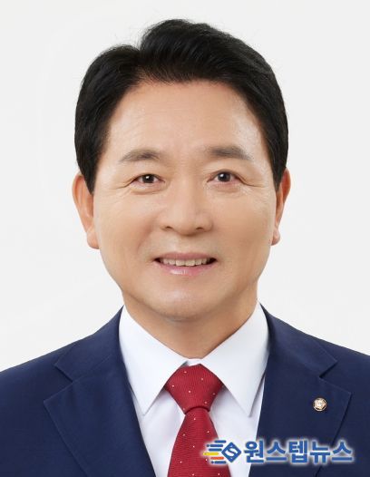 성일종 의원