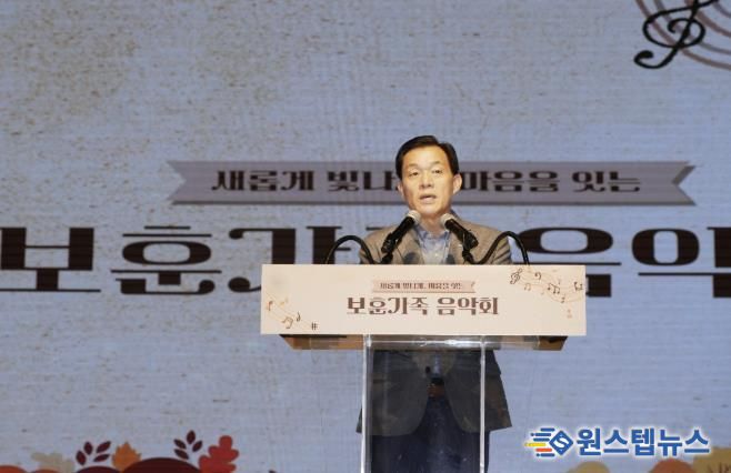 이재준 수원시장이 인사말을 하고 있다.