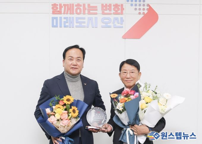 오산시, 표상옥 전 화성오산재향군인회장 ‘1일 명예시장’ 위촉