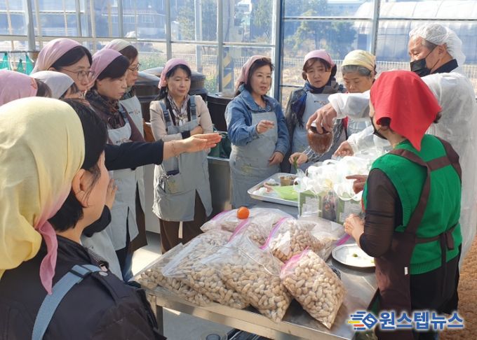 어린이집연합회 농장체험 모습