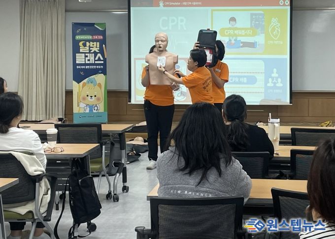 평택시, 2025년 달빛어린이병원 교육강좌 개최