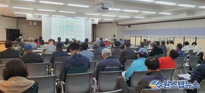 이천시, 건강한 삶의 실천 ‘의료급여제도 바로 알기’ 교육 실시